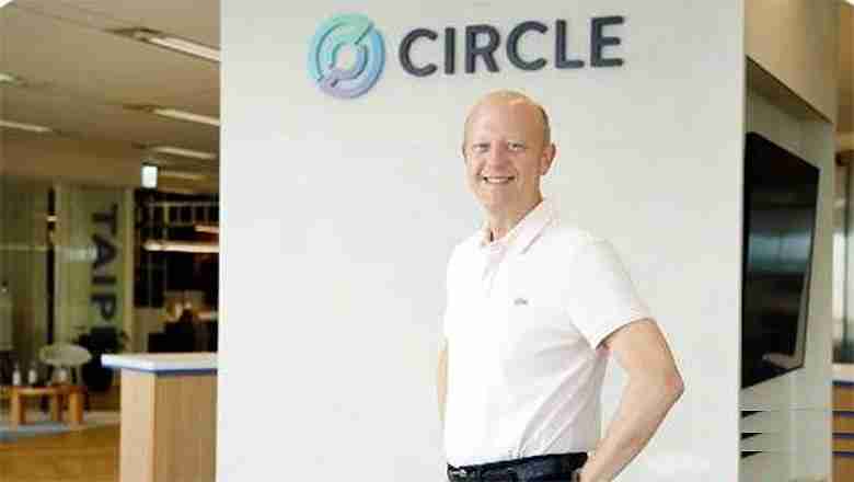 稳定币龙头Circle要上市了!USDC上市潮能否引领币圈合规新局?